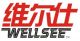 Hubei Bluelight Science&Technology Development Co., Ltd