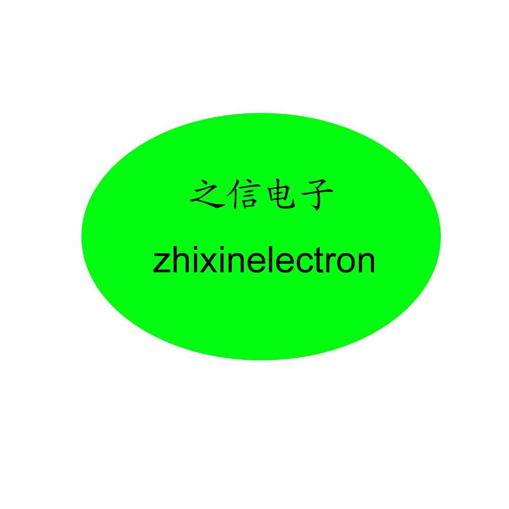 Zhixin Photoelectric CO.,LIMITED