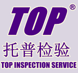 Top international inspection service Co.