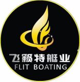 Jiujiang Flit Boating C.Ltd