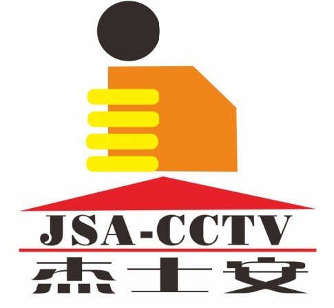 Shenzhen JieShiAn Electronic Technology Co., Ltd