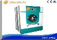 Frequency Washer-extractor 10