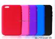 Silicone case for iphone 5C