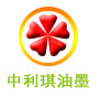 Henan Zhongliqi Sublimation Ink Co,.Ltd