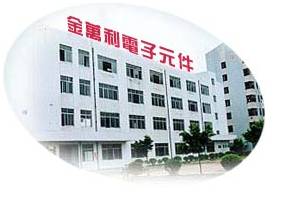 Yueqing Jinwanli electronic component factory