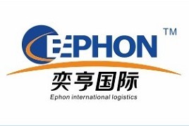 Ephon Logistics