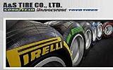 AS Trcuk-Tire Co. Ltd.