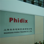 SHANGHAI PHIDIX TRADING CO.,