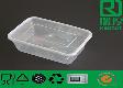 Clear Plastic Food Container w