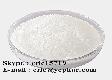Phosphomycin calcium salt 