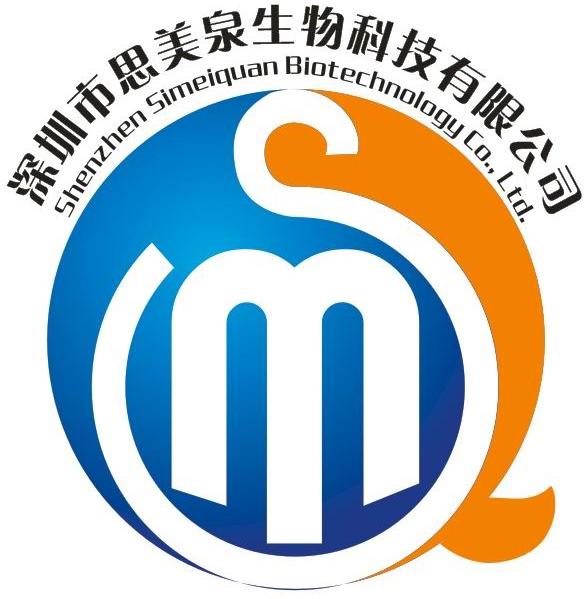 Shenzhen Simeiquan Biotechnology Co., Ltd