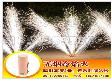 2m20s fountains cold fireworks