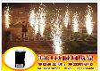 3m1s fountains fireworks