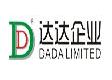 Register GZ Company with HK Co