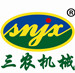 Qinhuangdao Sannong Modern Mechanical Equipment Co.,Ltd