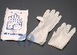 Sterile Surgical Latex Gloves 