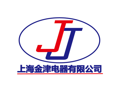 shanghai jinjin electrical equipment co.,ltd