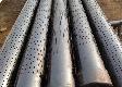 tube Slotted pipe