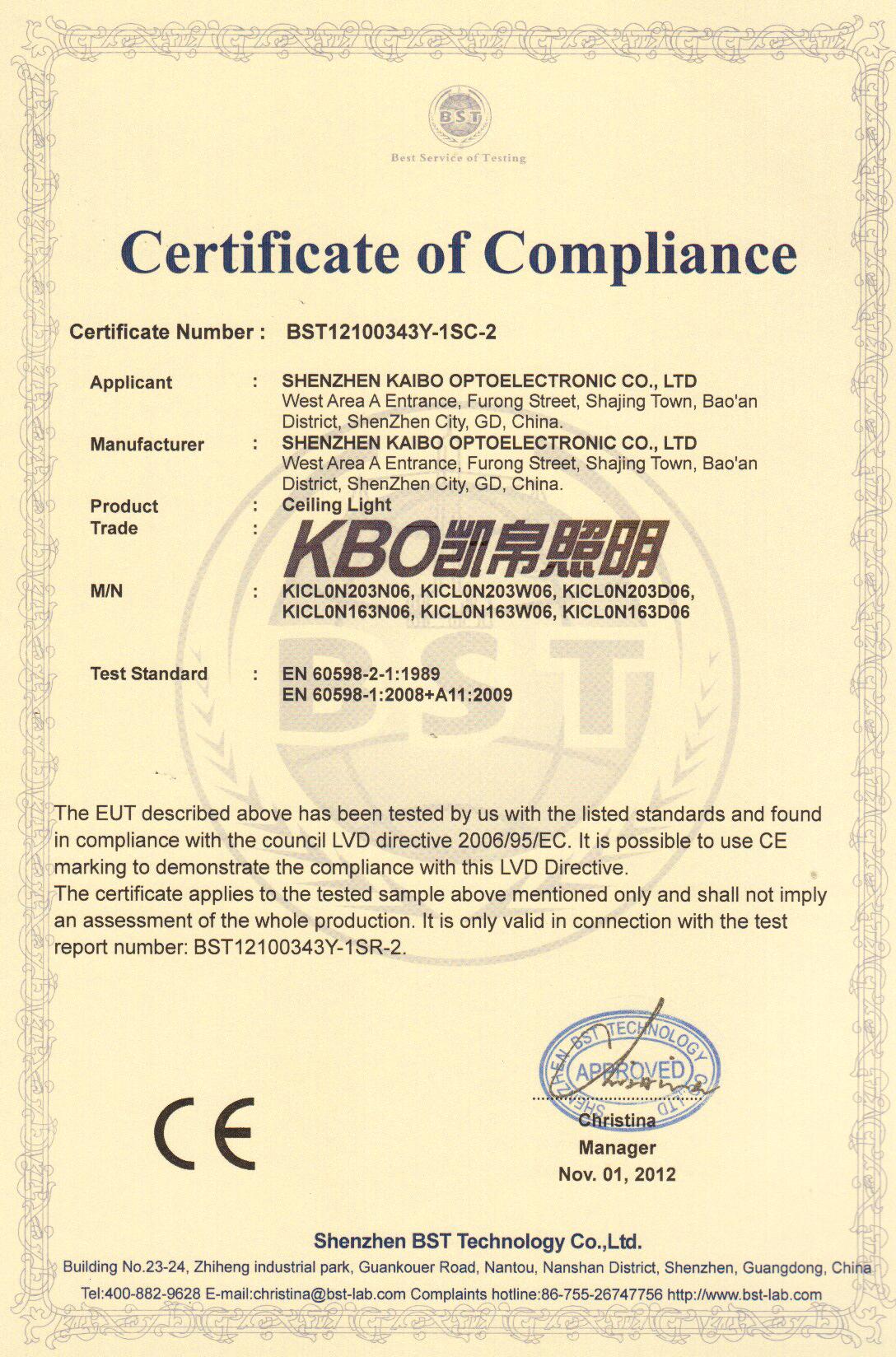 BST Certification & Testing (SZ) Limited