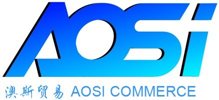 Nanchong Aosi Commerce Co.,LTD