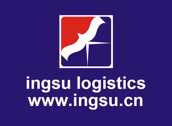 ingsu international logistics co., ltd