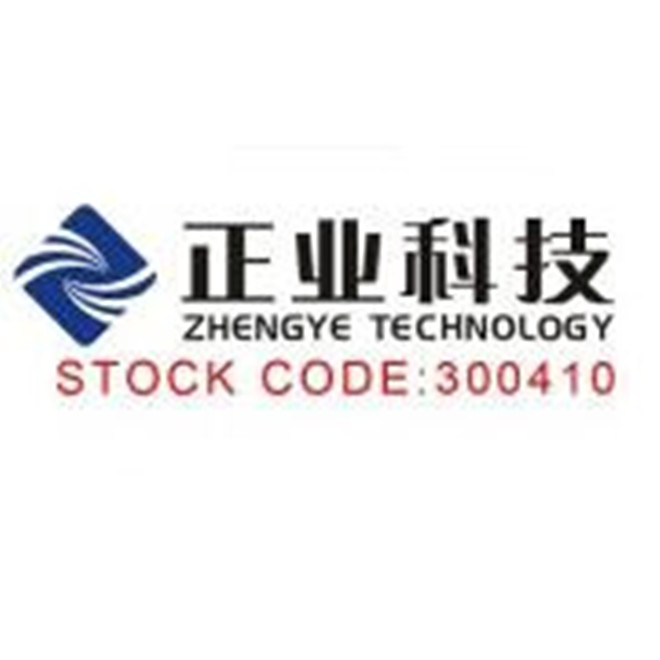 GUANGDONG ZHENGYE TECHNOLOGY CO .LTD