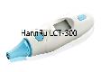 Hannru-Infrared thermometer