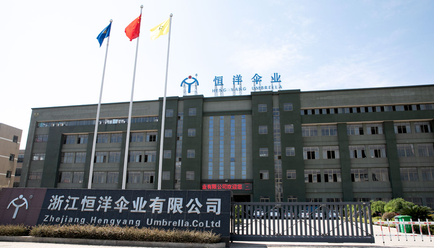 Zhejiang Hengyang Umbrella Co., Ltd.
