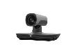 HUAWETE20 All-in-One HD Videoconferencing Endpoint