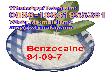 Benzocaine crysal 200 mesh 