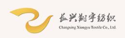 Changxing Xiangyu Textile Co., Ltd.