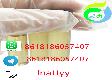 Diethyl(phenylacetyl)malonateBMK99%liquid 