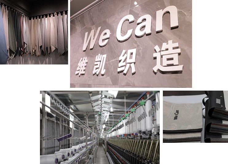 Tongxiang Dama Wei Kai Clothweaving Factory