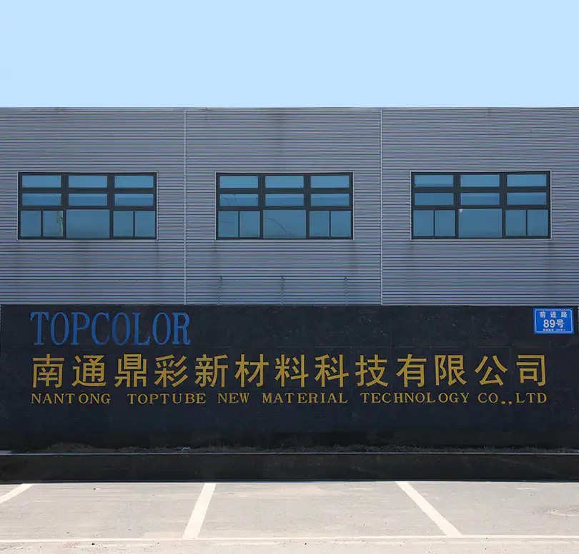 Nantong TopTube New Material Technology Co., Ltd.